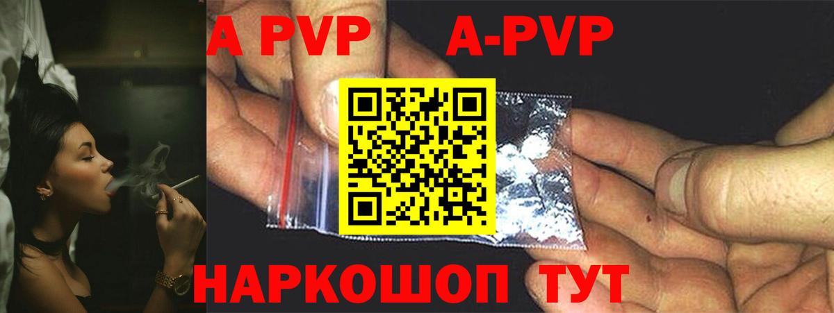 Каннабис  LSD-25  МЕФ кристаллы  Гашиш  Северобайкальск  Экстази  Вход с VPN 