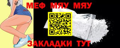 Альфа ПВП Новозыбков