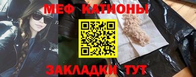 Альфа ПВП Новозыбков