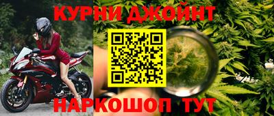 винт Новодвинск