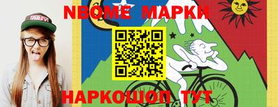 Альфа ПВП Новозыбков