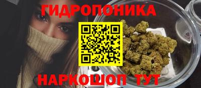 первитин Новокубанск