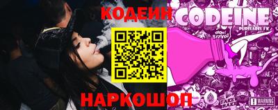 Альфа ПВП Новозыбков