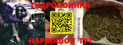 винт Новодвинск