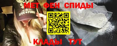 Альфа ПВП Новозыбков