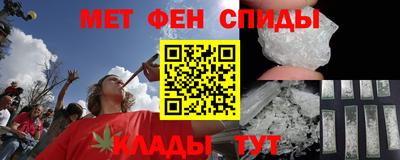 винт Новодвинск