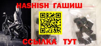 винт Новодвинск