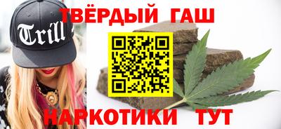 Альфа ПВП Новозыбков