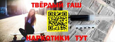 винт Новодвинск