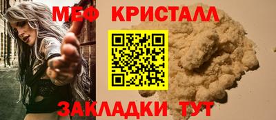 Альфа ПВП Новозыбков